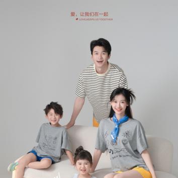 全家福